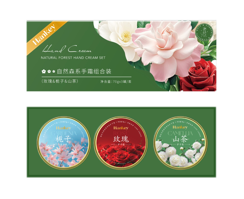 韩纪自然森系手霜组合装60g*3滋润保湿护手霜套盒秋冬手霜批发|undefined