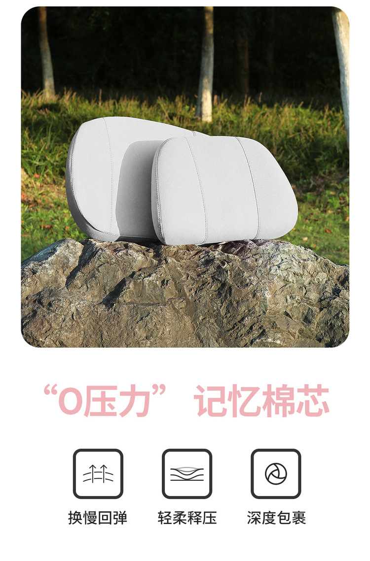 Geely Xingyuan Special Half-Pack Saddle Cushion Car Seat Cushion Four-Season Universal Seat Cover Breathable Suede Seat Cushion
