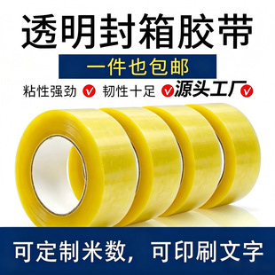 ͸���z������Ӻ�����z�����f����b����z��������ӡˢlogoС��