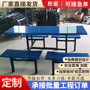 �ӹ����Ʋ�����ʳ�ò��P䓌W������������ʳ����B�w�ʿ����