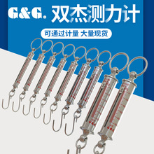 �����p�ܹ��Μy��Ӌ����Ӌ���������x������LTZ-10N20N30N50N