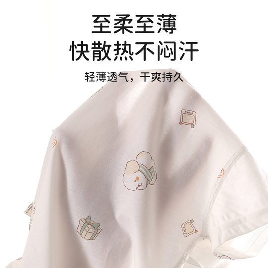 Jing Qi Baby Ice Porcelain Cotton Wrap Fart Clothes Summer Short-sleeved Clothes for Boys and Girls Baby Newborns All-in-one Cotton Class A