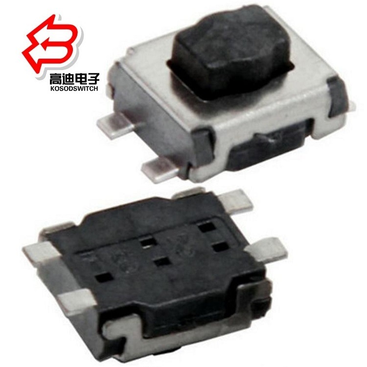 梅花按钮开关贴片四脚 贴片轻触开关4脚3*4mm 立贴按键开关梅花头