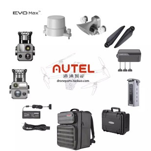 ��ͨ ���~AUTEL�o�˙CEVO MAX 4T/4N ϵ��ԭ�Sȫ��늳ؒ��������