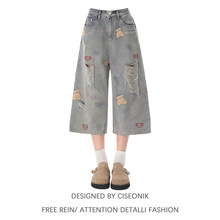 超好看破洞牛仔裤女夏季hiphop小熊刺绣大码胖mm宽松超火七分裤潮