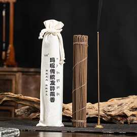 玛昵传统藏香 发酵工艺 天然醇正