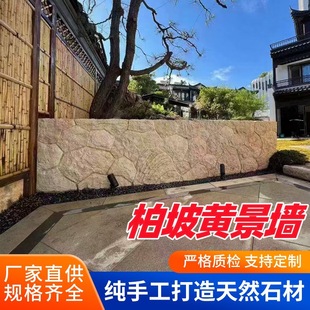 �����S���^ʯ��ʯ�����S��ʯƤ����̫�н�ʯ�^�����Sʯ����ƴ�쾰