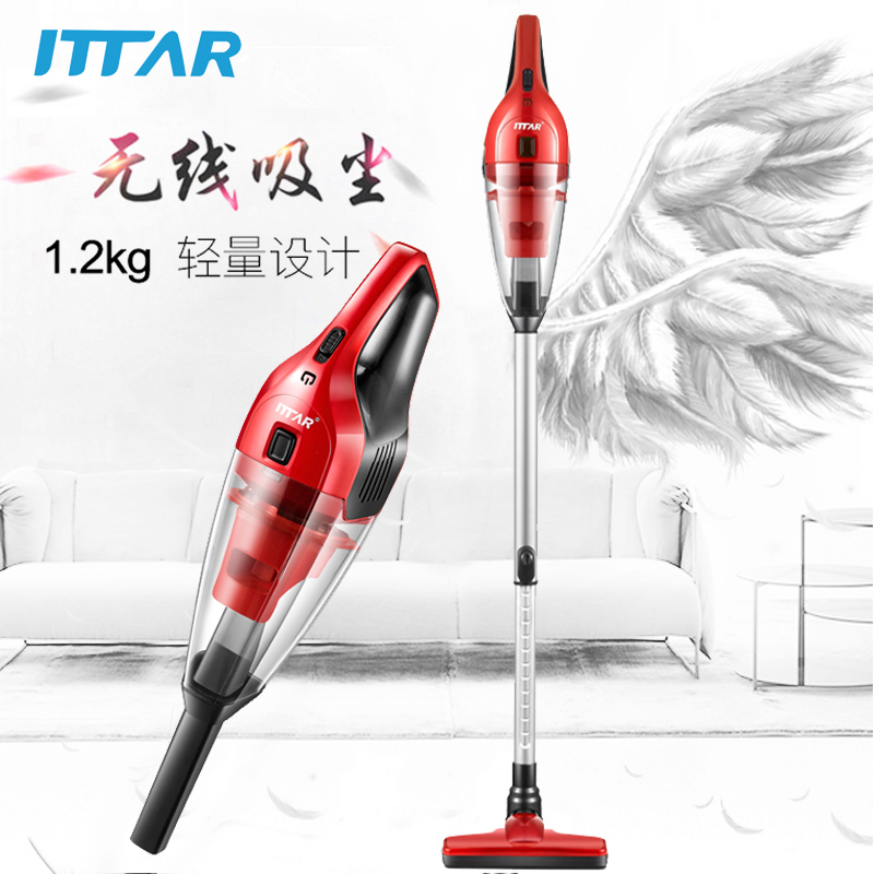 Wireless handheld powerful vacuum cleaner for home use charging
