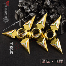 �����Α���߅Դ���w�S�����׽�ɫ����ģ�͹�ˇƷ�[��