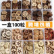 Button Button Children's Wooden Shirt Button Original Wood Color Knitwear Shirt Coconut Button Baby Clothes Cute Button
