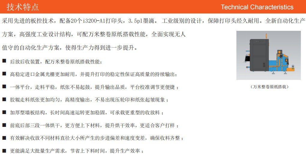 详情页03.jpg