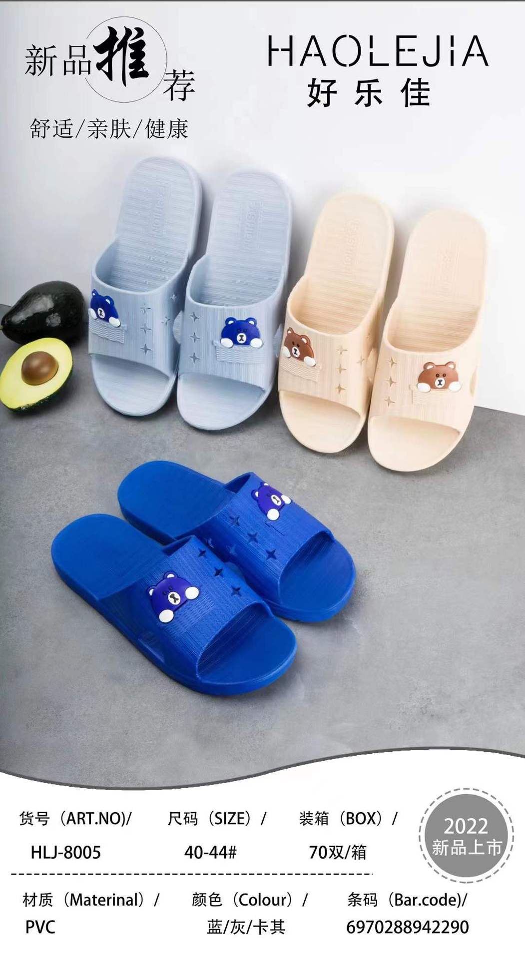 微信图片_20211226130248