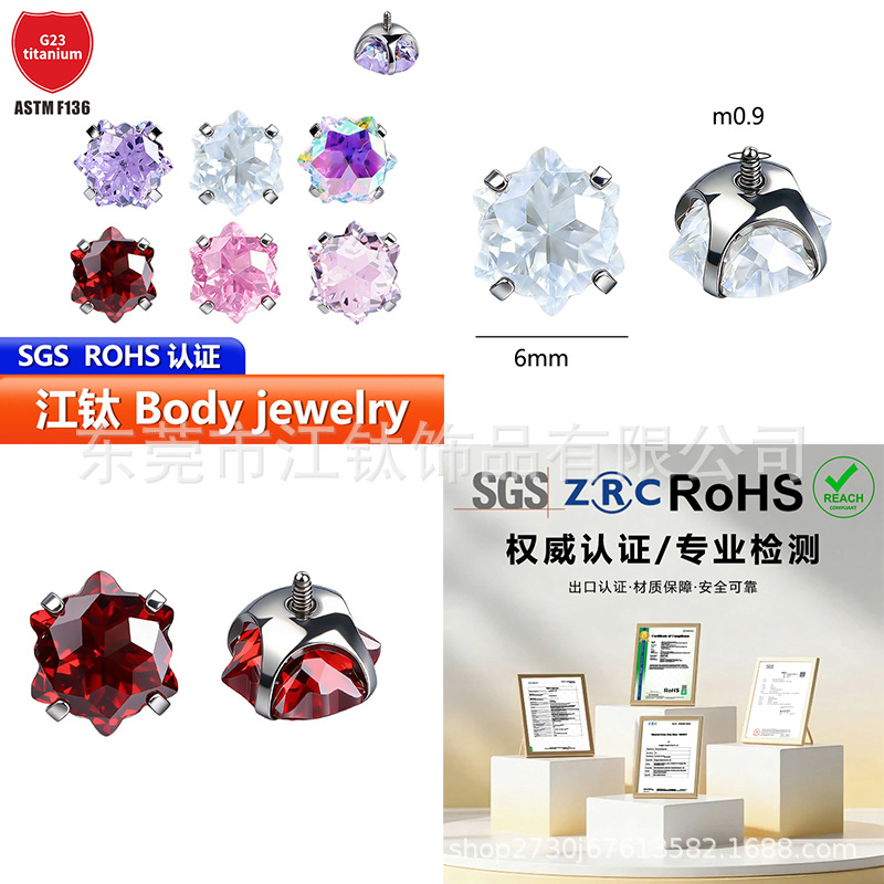 Labret stud lip piercing jewelry styling detail