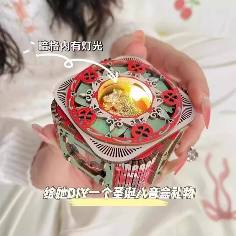 カラフルなカップルギフト DIY 木製組み立てオルゴールギフトボックス 3D 立体モデル木製機械式スイート|undefined