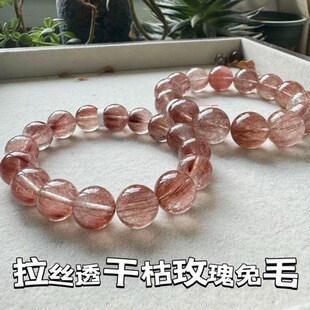 һ��һ�D��Ȼ�ɿ�õ��t����ë�lˮ��������z͸�w����ë�ִ�Ů�Y