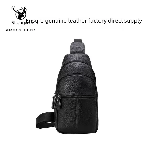 Men's Bag, Men's Shoulder Bag, Simple Chest Bag, Large Capacity, First-Layer Cowhide, Casual Mobile Phone, Business Commuting Crossbody Bag