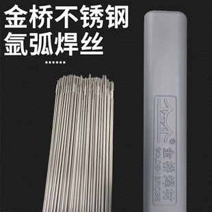 ���TG2209-22Cr-9Ni-3Mo-N�W���w-�F���w�p�಻�P䓼���Ᵽ���z