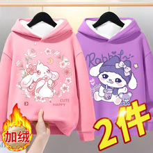 �д�ͯ�����Bñ�ӽq�Ӻ�Ů���l��2025�¿�Ůͯ��ů�n���⴩���³�