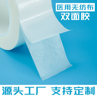 �����t�ßo�����p���z��ɫ��ճ����y0.8mm����늘OƬ�t���p���z