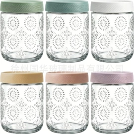 调味盒;密封盒储物罐;收纳密封罐