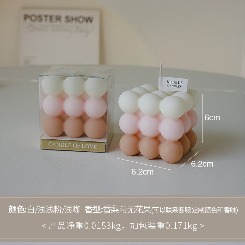 Cross-border Rubik 's perfume cera de atmósfera adornos de regalo de alto nivel de estilo de mano cera de perfume