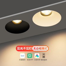 �o߅�����COB����Ƕ��ʽ��ѣ���[���A��͏d�o������������Ͳ��