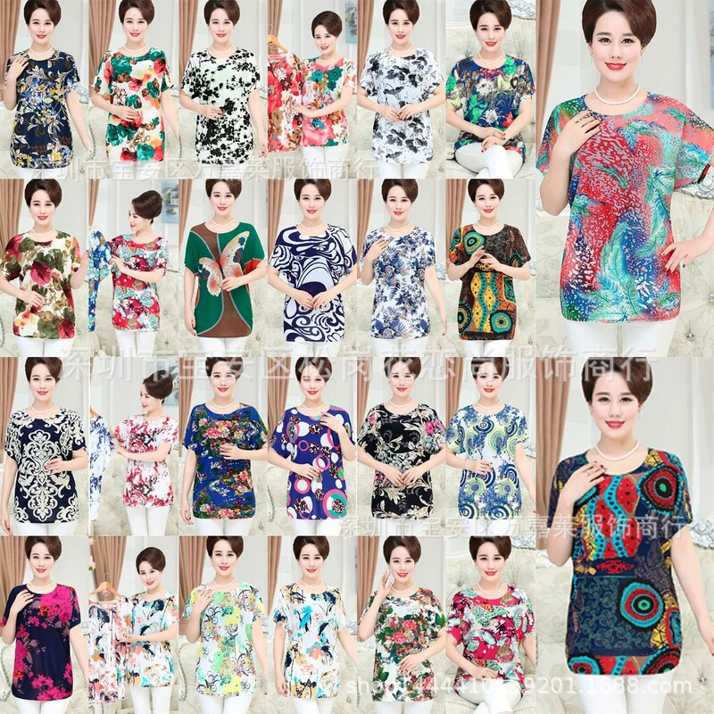 Cheap and Diverse Tops for Middle-Aged and Elderly Mothers, Styles Loved by Aunties at the Market, Two-Yuan Clothing