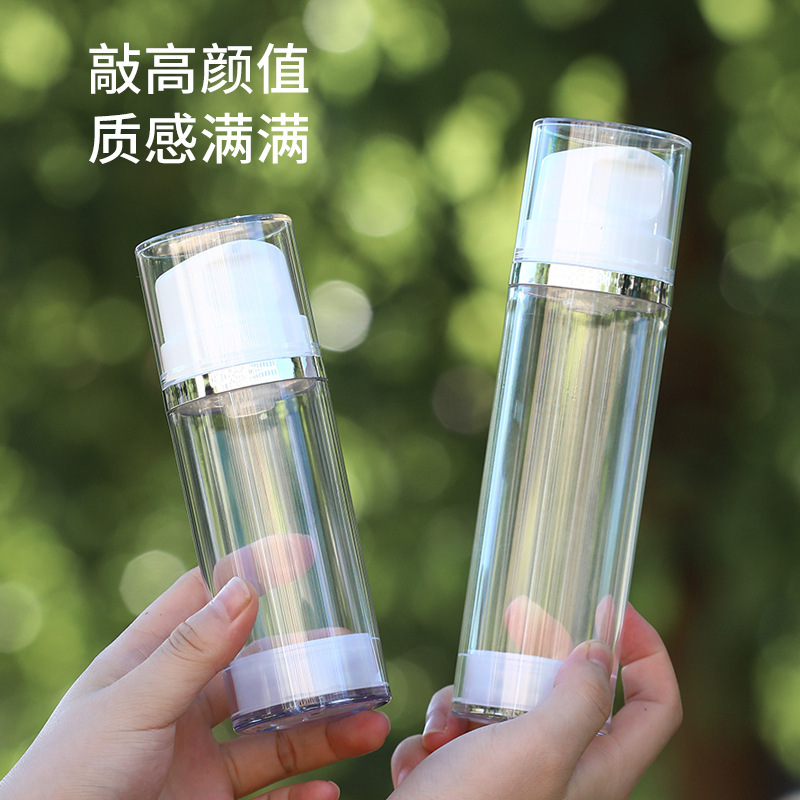 真空旅行分装瓶化妆品按压式便携式护肤品小样分装喷瓶乳液喷雾瓶|undefined
