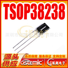 С�����ͽ����^ TSOP38238 �����^ ������������^