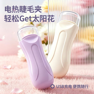 USB���늟��ë�A��y늟�C��ë�־ö���̫ꖻ���ë�A���N��