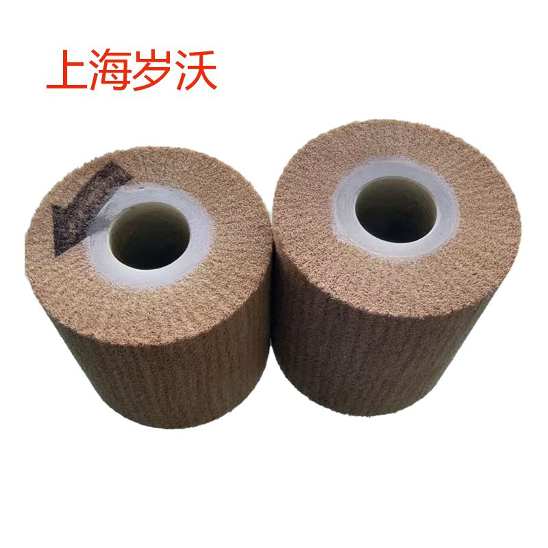 百洁布辊刷电子行业专用抛光轮金刚砂石辊刷高切削力