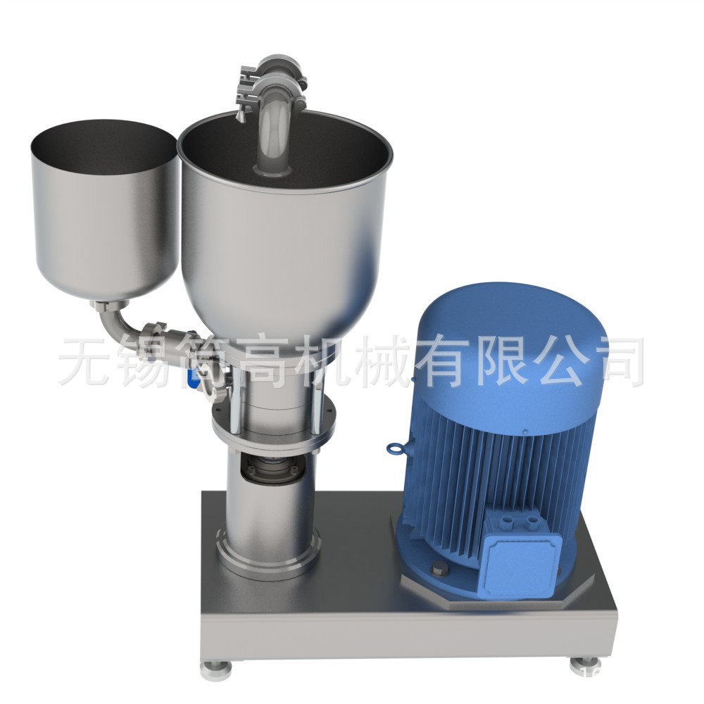 温州 15KW  DBI 高剪切搅拌罐 真空下均质外循环 乳化机 乳化罐