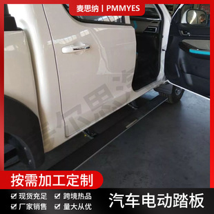 �m�� FOTON����ϵ�� ��܇���b���Ԅ���s늄�ӭ�e�_̤��