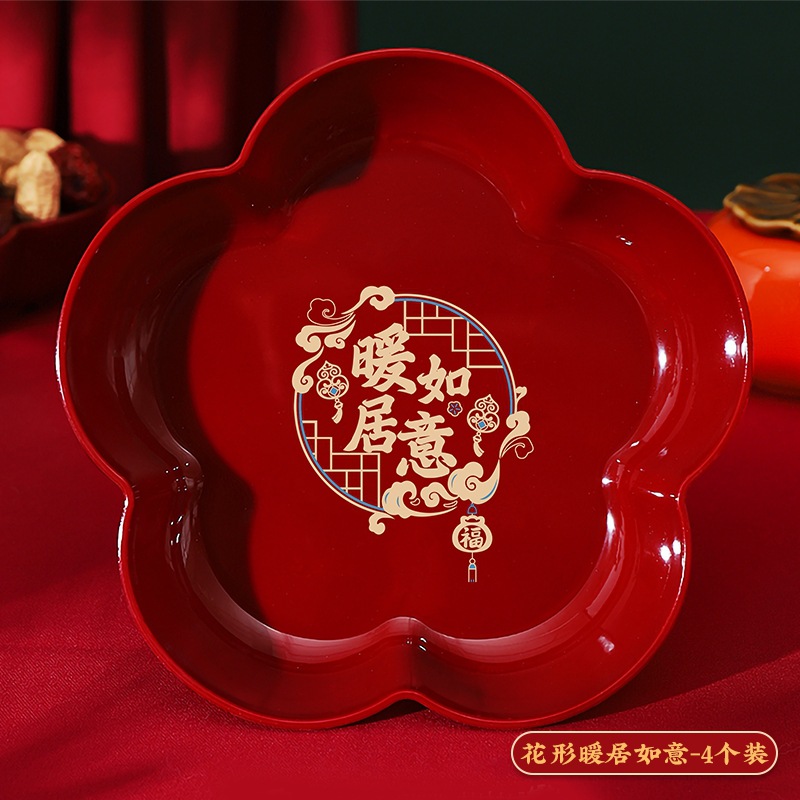 Plato de frutas de casamiento, decoración, refrigerios, plato de frutas, nueva casa, suministros ceremoniales de mudanza.