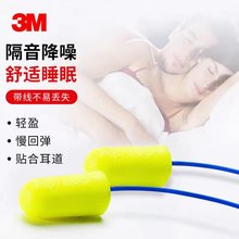 3M311-1250�����������о���������W��˯�߹��I���I�o�����o����