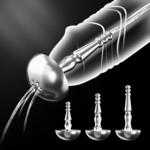 Shower horse eye stick hollow urethral stick bead urethral dilator portable catheter smsex products