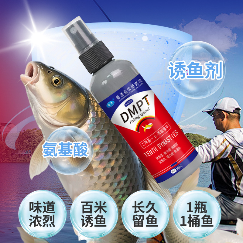 Atractor de agua DMPT pescado