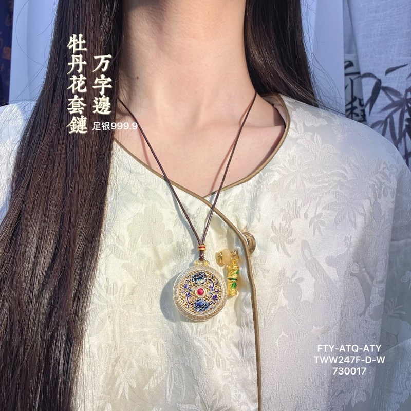 足银9999描金珐琅彩万字边牡丹花吊坠女新中式国风纯银高级感套链|undefined