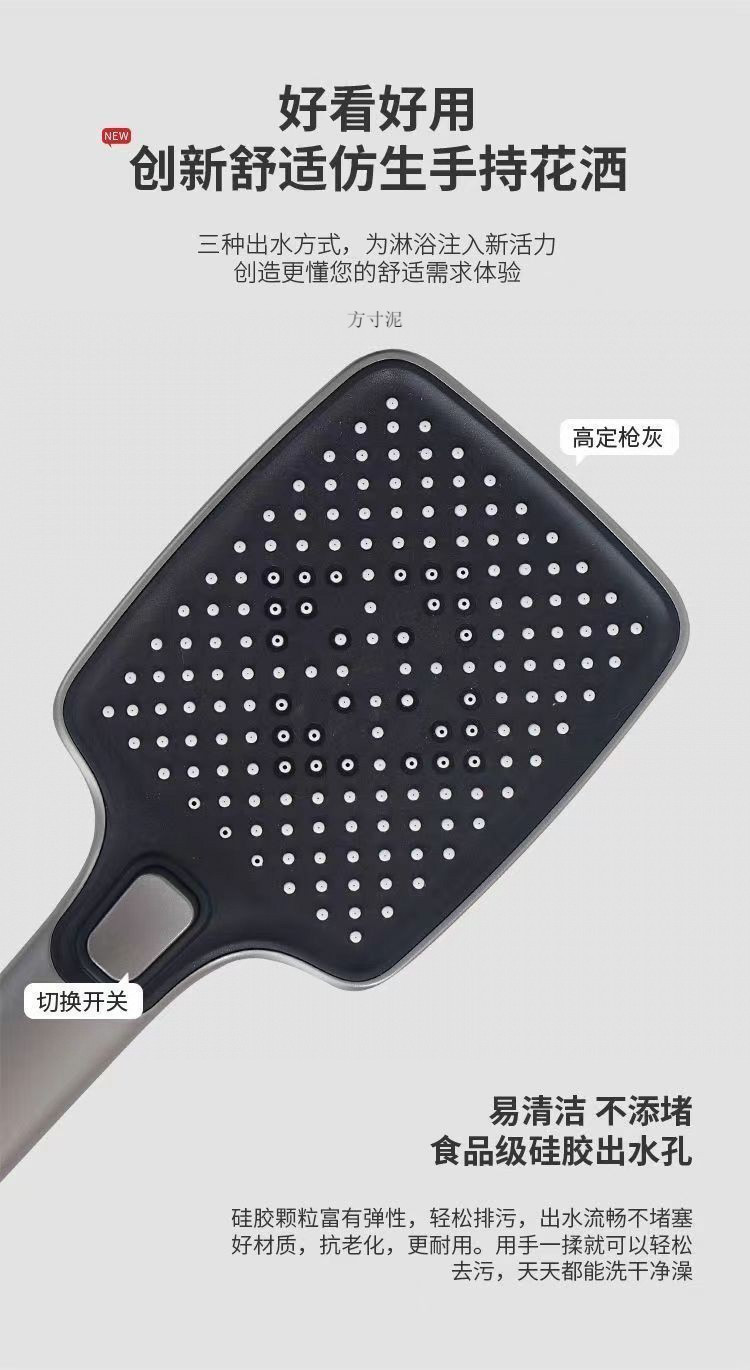 593231bc-49ec-4168-944e-42ecf4d73a87.jpe