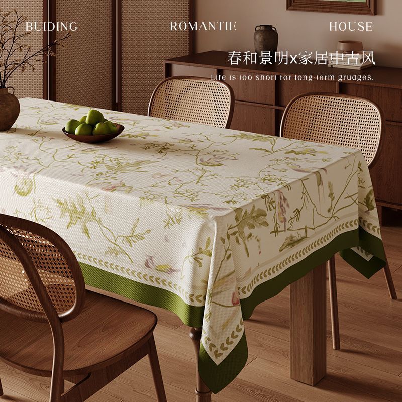 American Retro Tablecloth Waterproof and Oil-Proof No-Wash Rectangular Accessible Luxury High-End Tablecloth Desktop Protection Mat Tablecloth