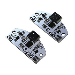 Table lamp charging, LED touch night light, module, circuit