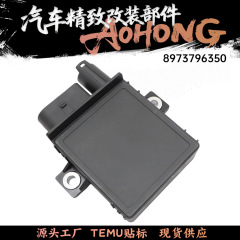 8973796350电热塞控制模块适用于雪佛兰6.6L发动机0000984143