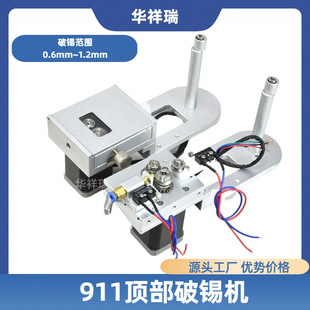 911G���a�C���a�C�Ԅӻ����a�C���a���a�C�����a/ȱ�a��