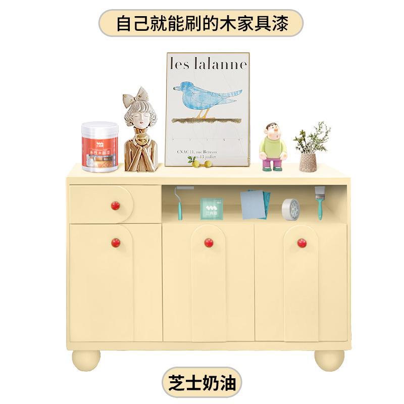 치즈크림-[약 2.5제곱미터] 색상변화팩丨컬러페인트 함유 0.5kg