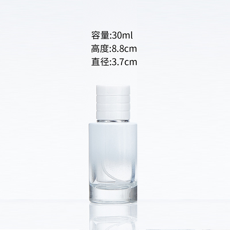 简约时尚渐变彩色玻璃香水瓶化妆品喷雾瓶香水分装瓶空瓶现货批发|undefined