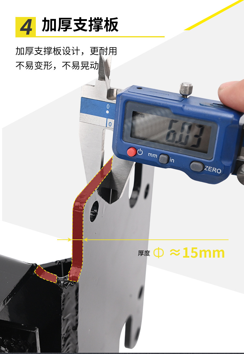 Suitable for Haojue Gzs150 Main Stand, Gz150 Kickstand, Tail Box, Rear Rack Bracket Modification