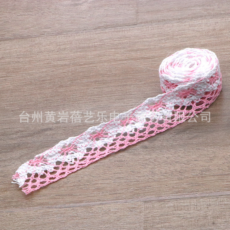 现货5米特价棉线花边批发手工diy服装辅料蕾丝花边 沙发窗帘花边|undefined
