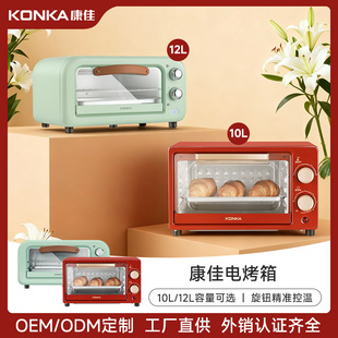 ѿС늿๦決CͥС羳