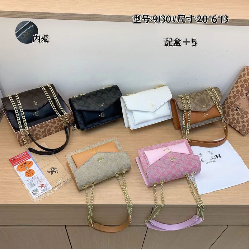 Kouc Family Klare25 Classic Accordion Bag with Chain, Vintage Pattern, Versatile Retro Trend Wholesale Shoulder Crossbody Handbag