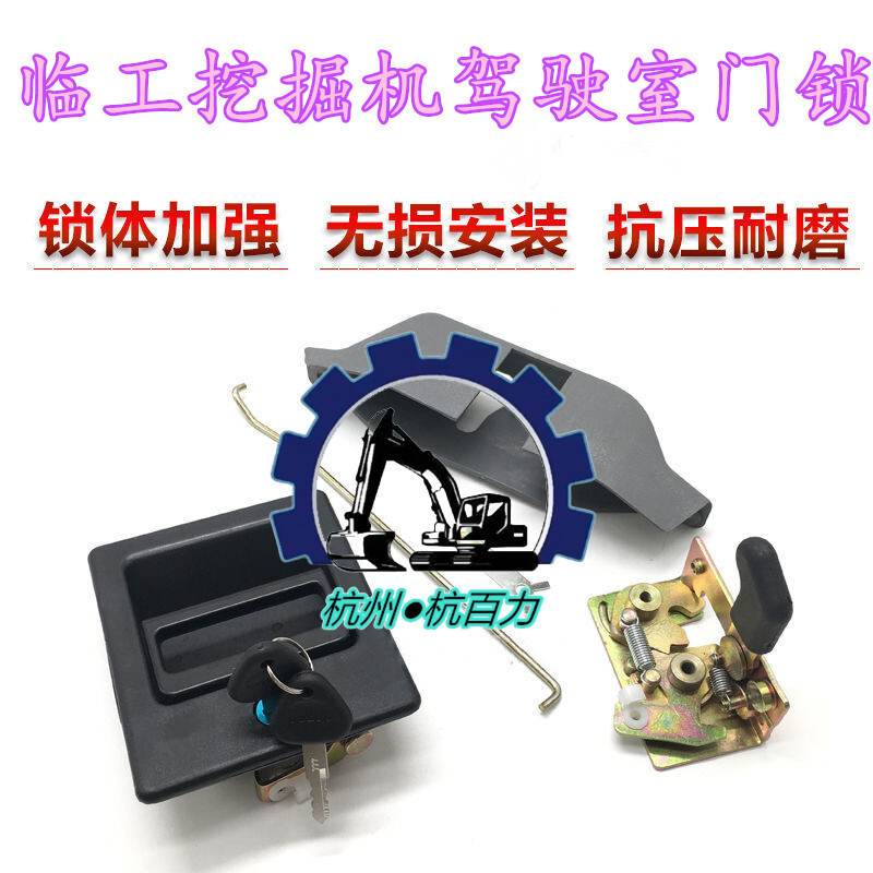 QQ图片20230207213233_副本